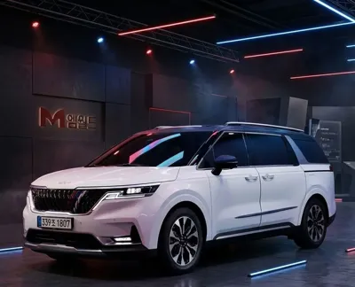 Kia Canival
