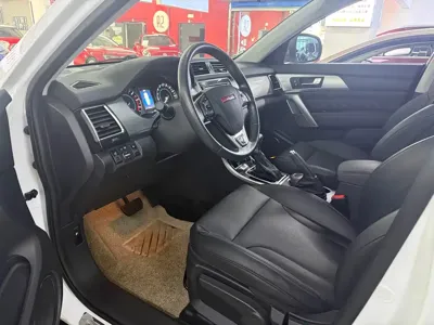 Haval H2
