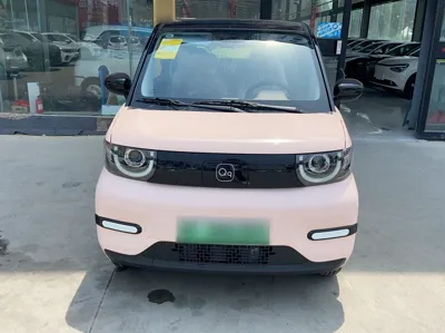 Chery QQ Ice Cream