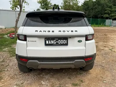 Land Rover Evoque