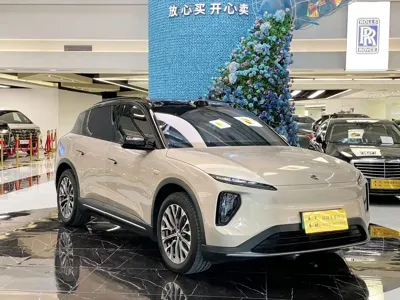 Nio ES6