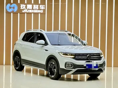Volkswagen Tacqua