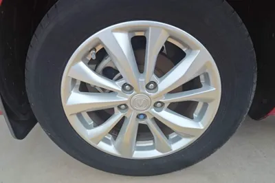 Changan Eado