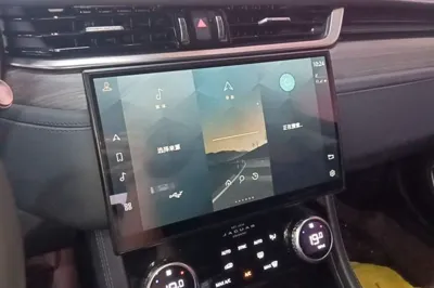 Jaguar XFL