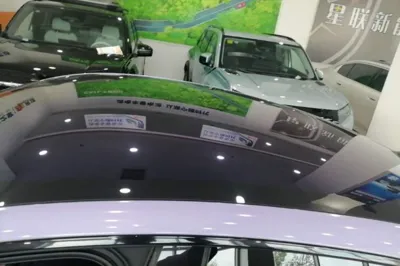 Xiaomi Auto SU7