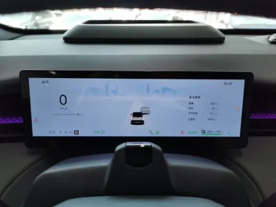 Lynk & Co Z20