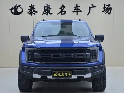 Ford F-150 Raptor
