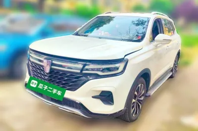 Roewe RX5 Max