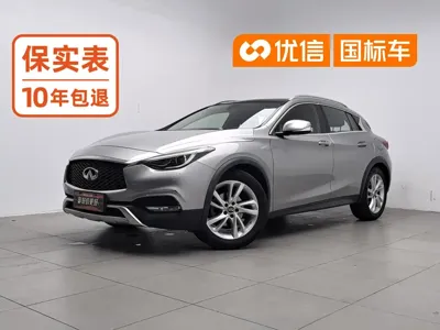 Infiniti QX30