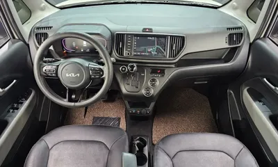 Kia Ray