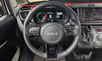 Kia Ray