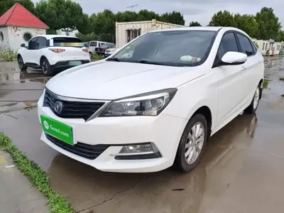 Changan V7