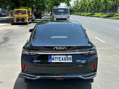 Aeolus MAX