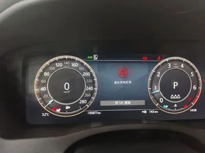 Jaguar XEL