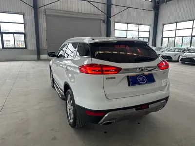 Geely Boyue
