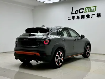 Lynk & Co 02