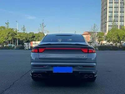 Geely Xingrui