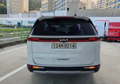 Kia Canival