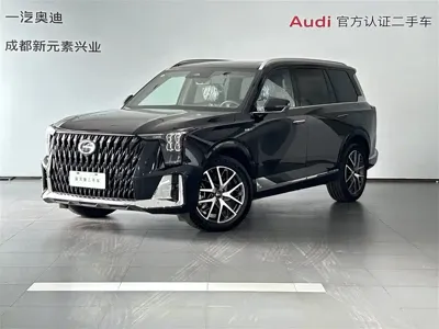 GAC Motor Trumpchi ES9