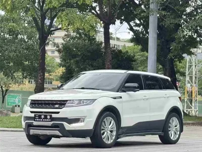 Landwind Landwind X7
