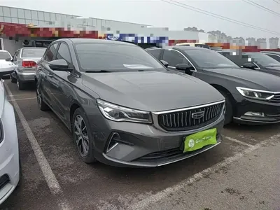 Geely Emgrand