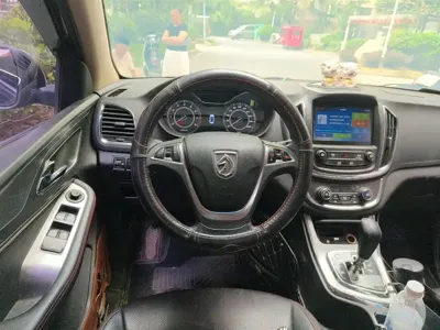 Baojun 560