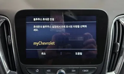 ChevroletGMDaewoo Malibu