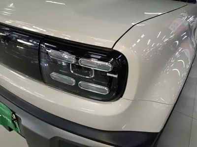 Baojun Yueye Plus