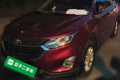 Chevrolet Equinox