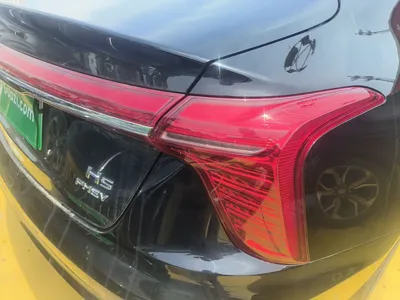 Hongqi H5 PHEV