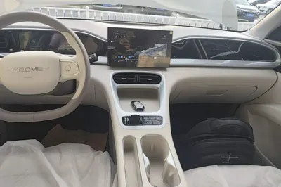 Geely Galaxy Geome