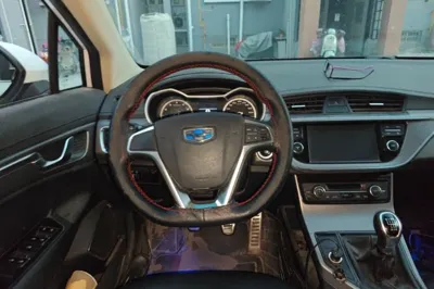 Geely Auto Emgrand GS