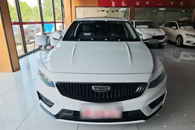 Geely Auto Preface