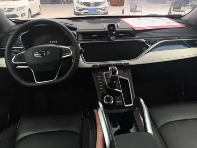 Geely Boyue