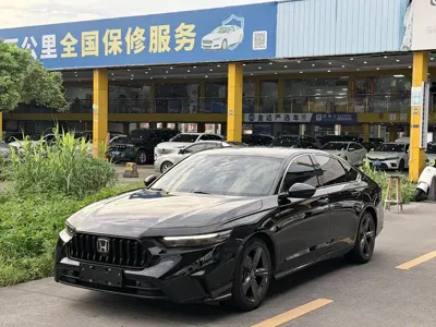 Honda Inspire