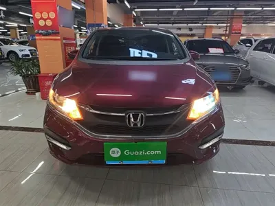 Honda Jade
