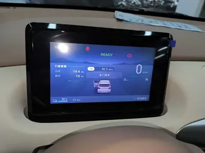 Wuling MINIEV
