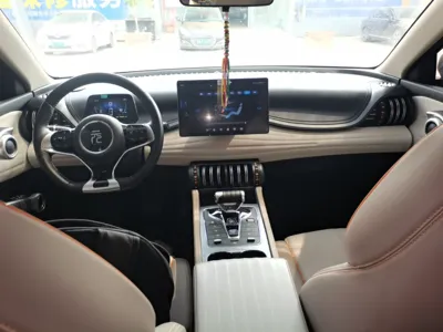 BYD Yuan Plus