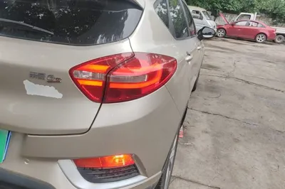 Geely Auto Emgrand GS