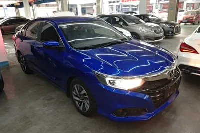 Honda Crider