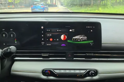 GAC Trumpchi EMPOW