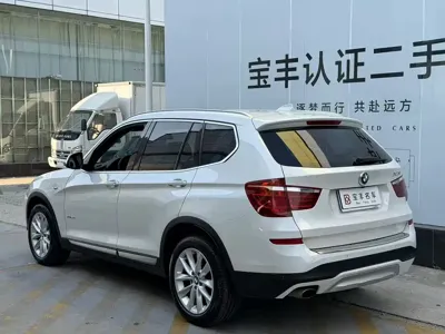 BMW X3 (Import)