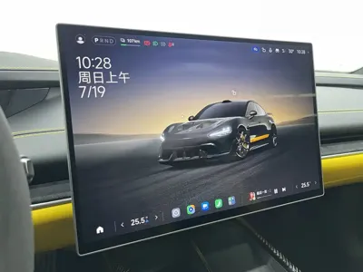 Xiaomi SU7 Ultra