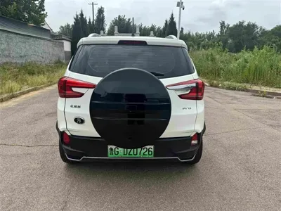 BYD Yuan Pro