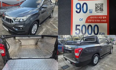KG_Mobility_Ssangyong Rexton