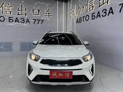 Kia KX1