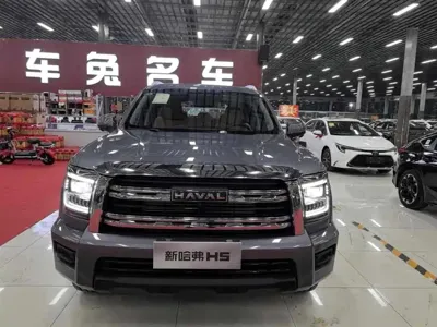 Haval H5
