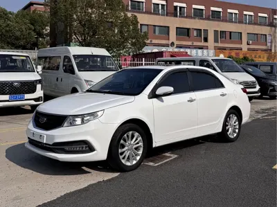 Geely Vision