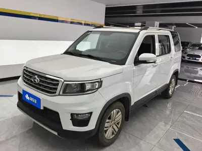 Oshan Oushang X70A