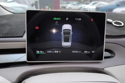 MG 4 EV